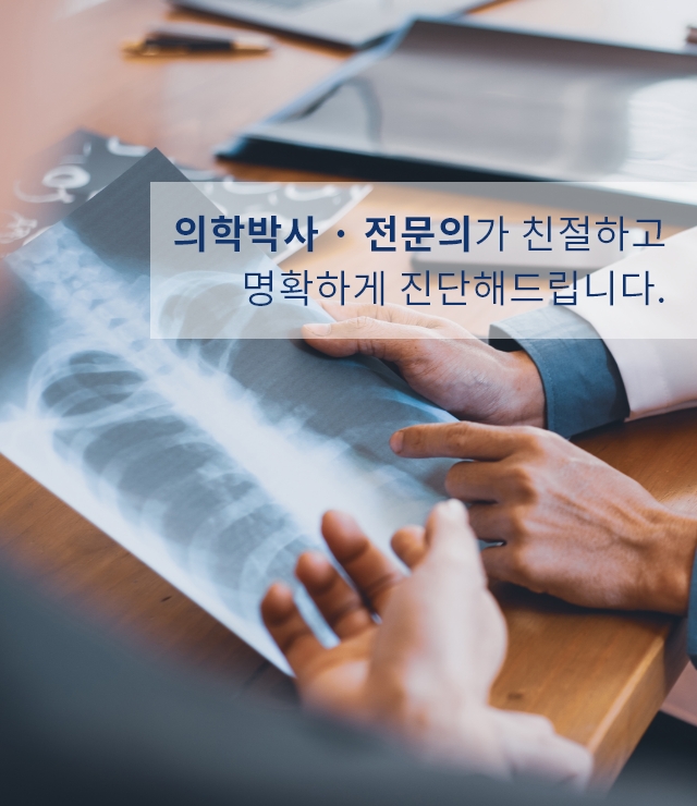 메인슬라이드 이미지