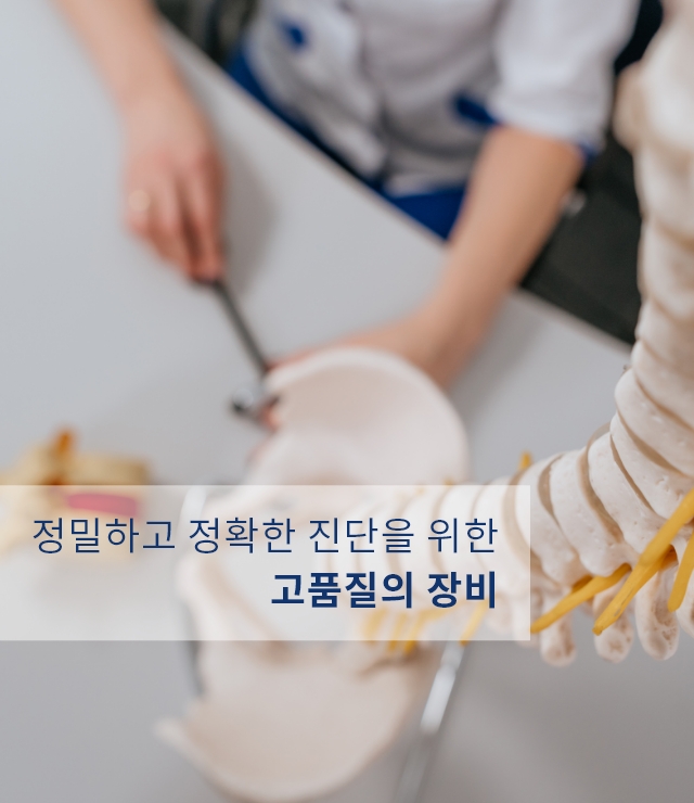 메인슬라이드 이미지