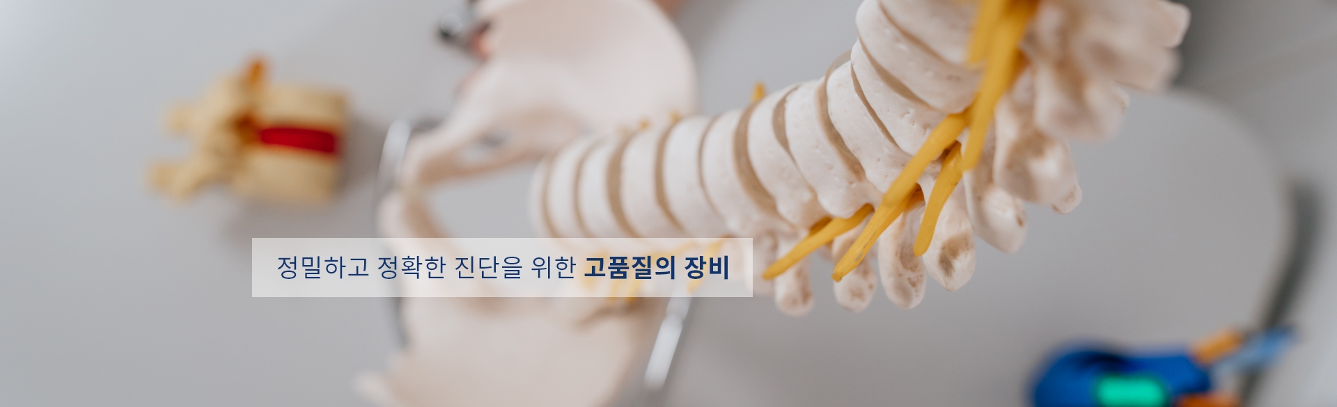 메인슬라이드 이미지